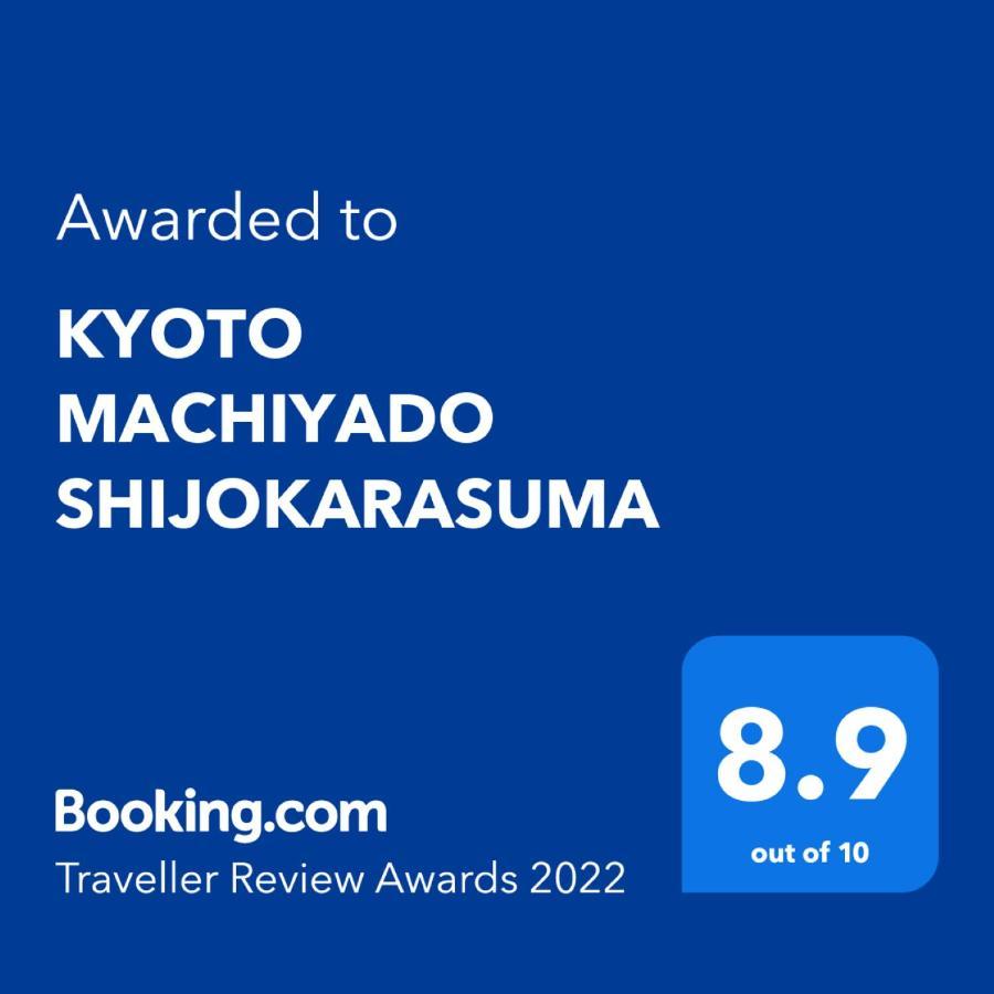 Kyoto Machiyado Shijokarasuma Otel Dış mekan fotoğraf
