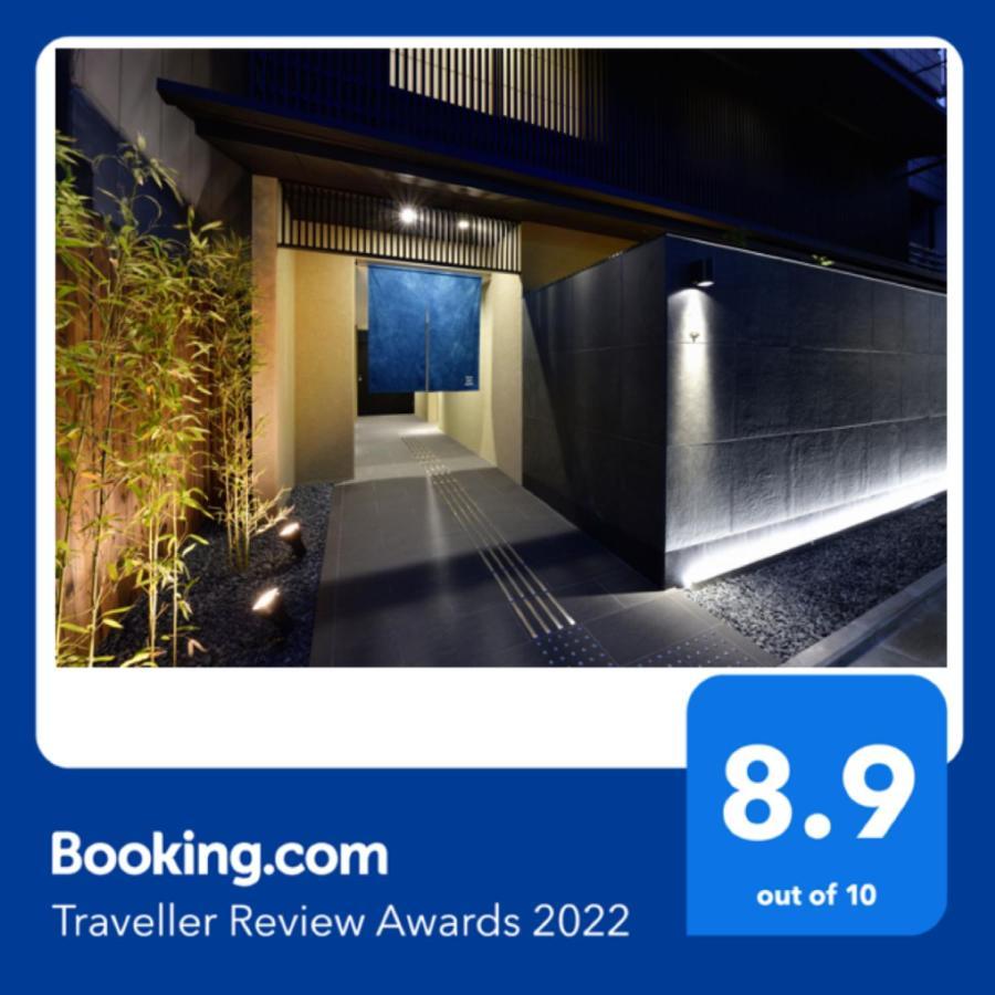 Kyoto Machiyado Shijokarasuma Otel Dış mekan fotoğraf