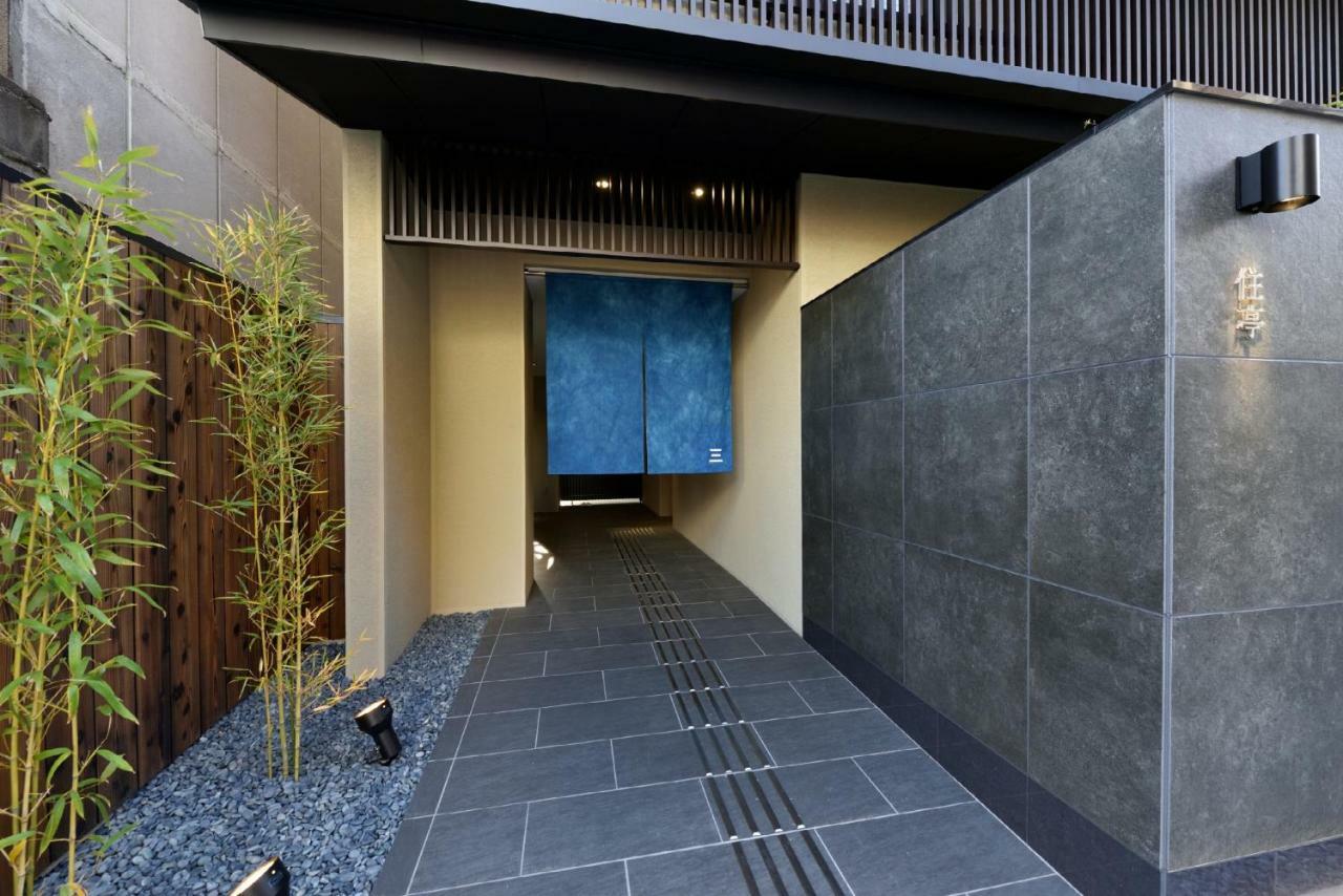 Kyoto Machiyado Shijokarasuma Otel Dış mekan fotoğraf